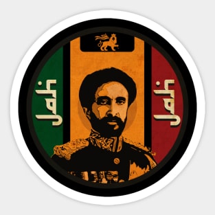 King Selassie I - Jah Bless Sticker